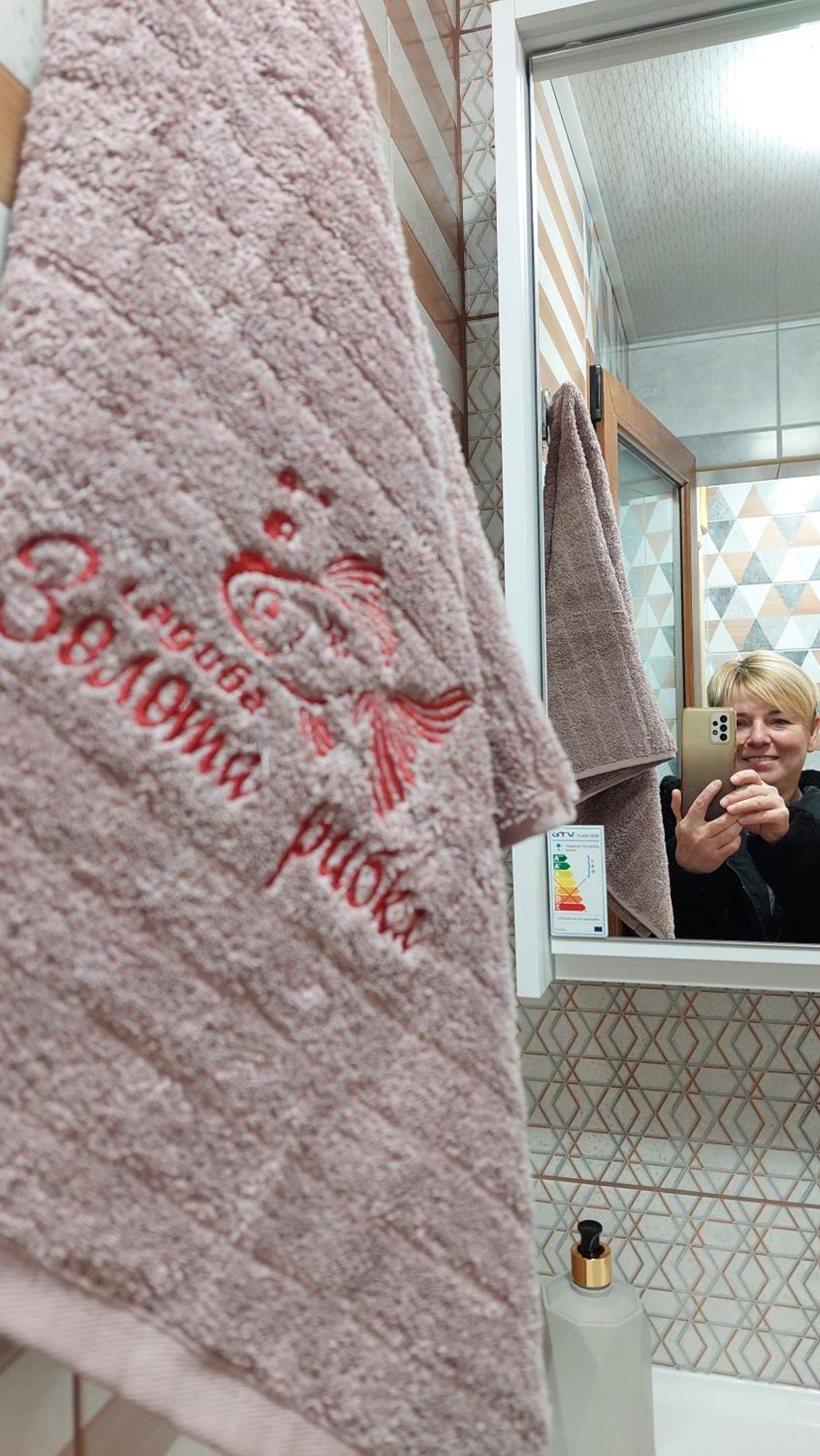 Золота Рибка Villa Slavske Buitenkant foto