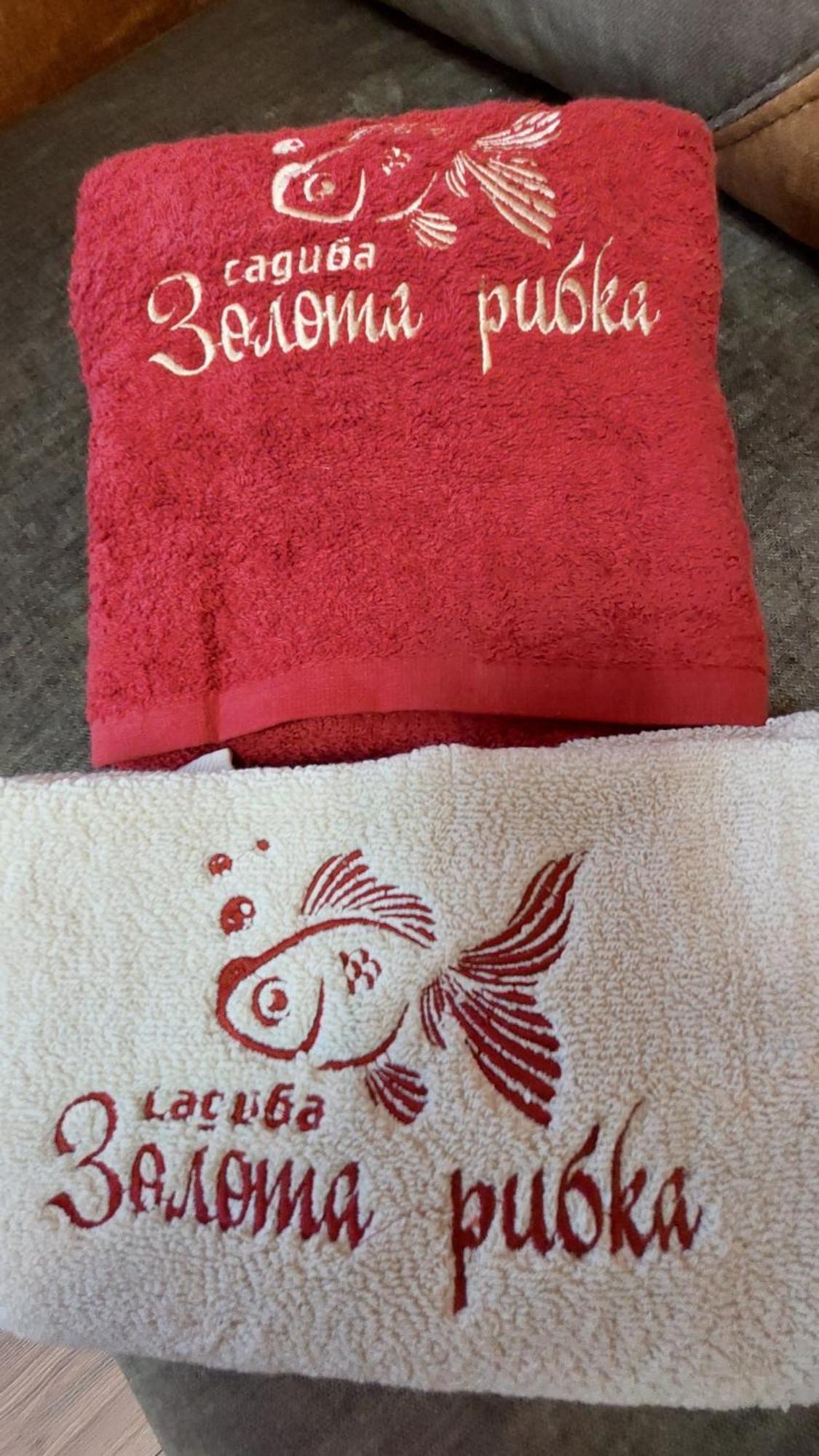 Золота Рибка Villa Slavske Buitenkant foto